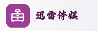 合作伙伴