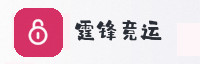 合作伙伴